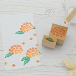 キンモクセイのはんこ 秋のお花金木犀スタンプ