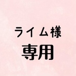 ☆送料無料☆愛を込めて花束を/ピンク系