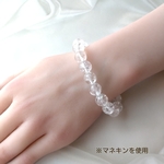 Mayumi様専用【アイリス水晶ブレスレット】