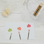 筆のはんこ 芸術の秋のスタンプ