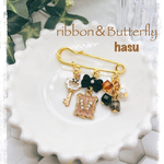 バタフライデザインのブローチ🦋