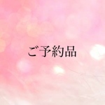 ハートのお皿