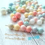 ビーズ 78個 2ｻｲｽﾞｾｯﾄ 8mm(7色×10個) 10mm(8色×1個) 丸玉 パステル ミックス アクリル