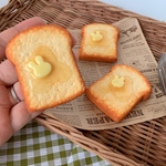 うさぎバターハニートースト🍯