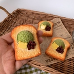 抹茶アイスのせあんバタートースト