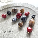 ４pcs★charm・glossy block /classy（ブロックチャーム）