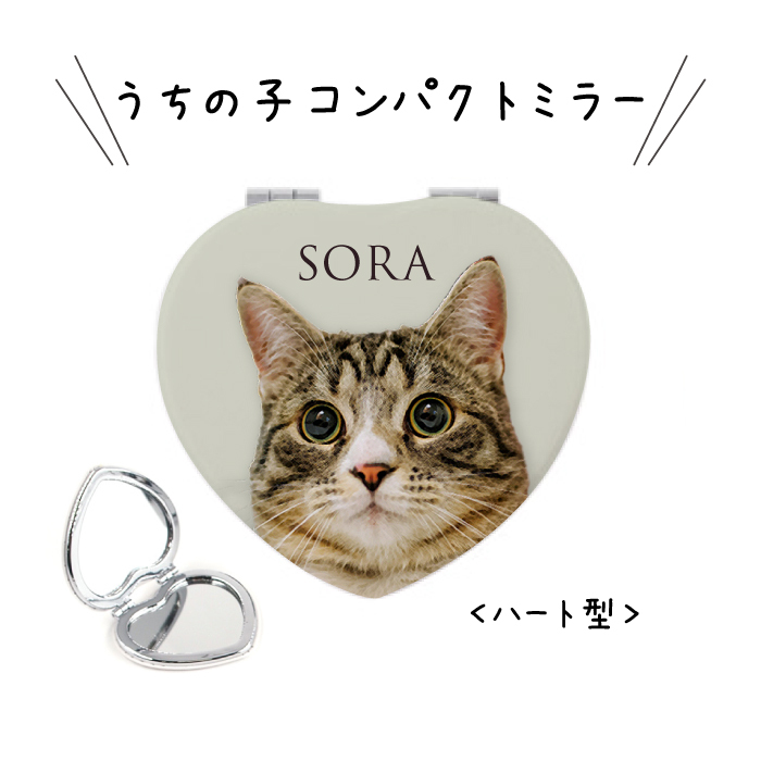 たっぷり100枚!うちのこシール【送料無料】 - ribneco | minne 国内最大級のハンドメイド・手作り通販サイト たっぷり100枚!うちのこシール【送料無料】 - ribneco | minne 国内最大級のハンドメイド・手作り通販サイト