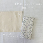◯北欧風ナチュラルflower◯抱っこ紐よだれカバー◯サッキングパッド◯エルゴ