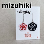 【ラグビー日本代表】日本×オールブラックス　モチーフカラー　水引梅結びピアス　イヤリング　ファースト水引