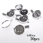 コサージュピン ヘアクリップ 2way  30個  3cm
