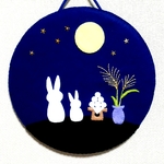 フェルト🎑お月見壁飾り🐰