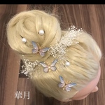 成人式和装振袖ゆかた髪飾り