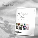kk210408さま100冊　[8Pタイプ] 結婚式プロフィールブック《席次表付》［design番号63］（席次表orメニュー表を写真集に変更可能）雑誌風
