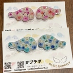 ami427様 専用