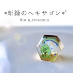 *新緑のヘキサゴン*°ネックレス