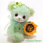 T様専用ページ　 choco*bear    