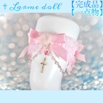 【完成品】【一点物】《☥》桃色魔法少女ガーターリング(カラー▷ピンク)
