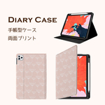 北欧パターン ピンク Apple iPad ケース タブレット iPadmini4 android　多機種対応 north230