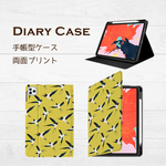 旅するツバメ グレー iPad タブレット iPad android 多機種対応 1812-320
