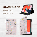 北欧ネコ ピンク iPad ケース タブレット iPadmini4 android　多機種対応 ネコ ねこ cat530