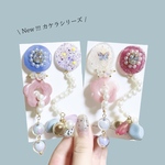 カケラシリーズピアス【右】2way 