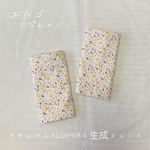 ◯抱っこ紐よだれカバー◯サッキングパッド◯エルゴ◯ナチュラルflower