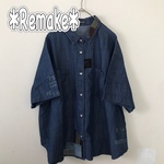 ✳️Remake✳️デニム半袖シャツ