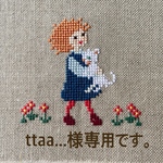 願いを込めて*白ネコちゃん大好き*刺繍*かごバッグ