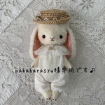 nakaharasyu様専用☆麦わら帽子とロンパースのうさぎさん