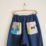 ゆるゆるパンツ　もんぺパンツ☆ミナペルホネン
