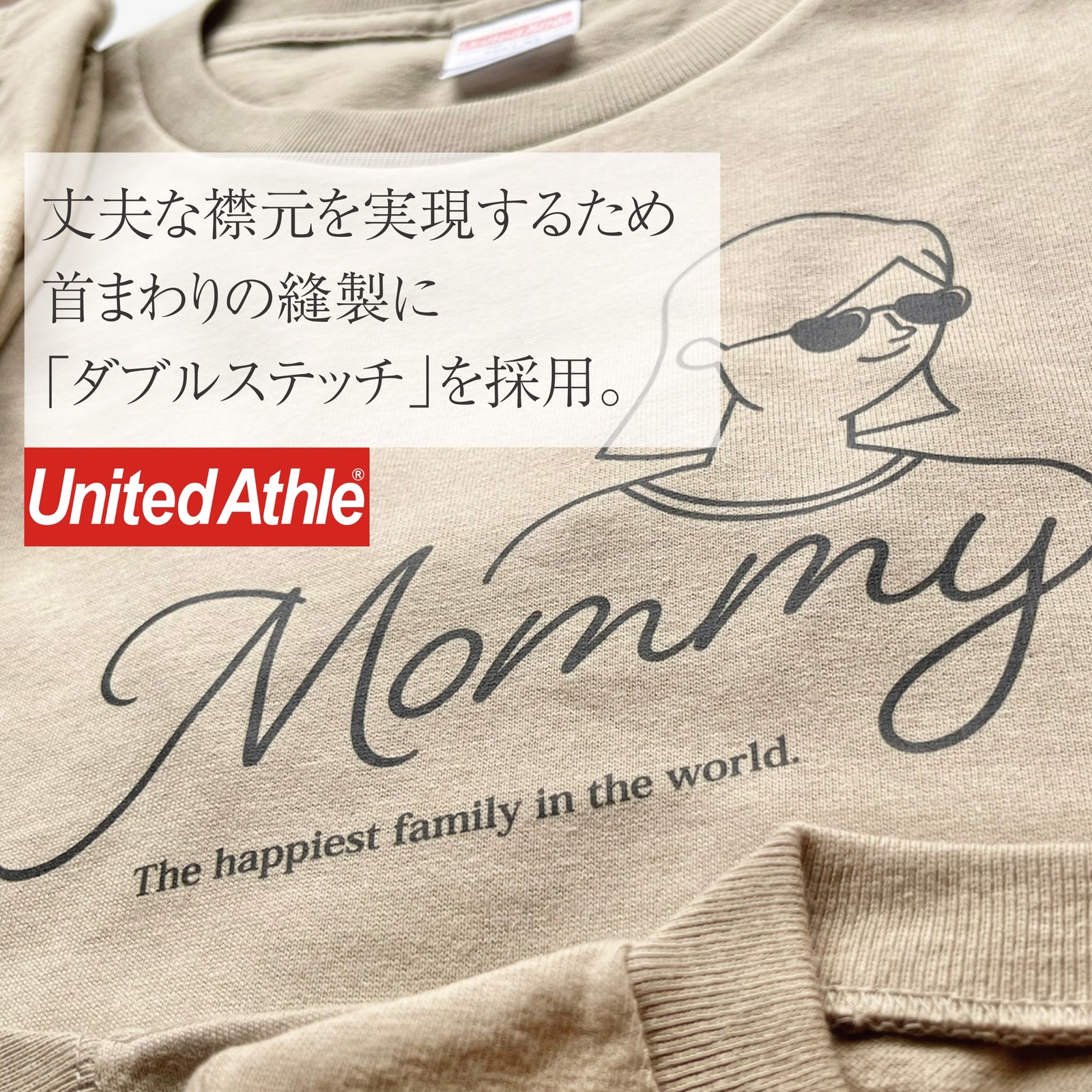 マタニティコーデ　ファミリー撮影　衣装　出産祝い　名入れtシャツ 名入れ ／ ファミリーTシャツ 3枚セット SUN (大人2枚 + 子ども1