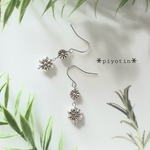 [送料無料]花&花ピアス＊シルバーカラーピアス