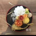 成人式和装振袖ゆかた髪飾り