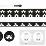 きぬたろうマスキングテープ【ネコ】15mm*10m