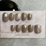 現品販売.ニュアンスネイルチップ.ベージュネイル~ラウンドベリーショート＊03247(通常サイズ)