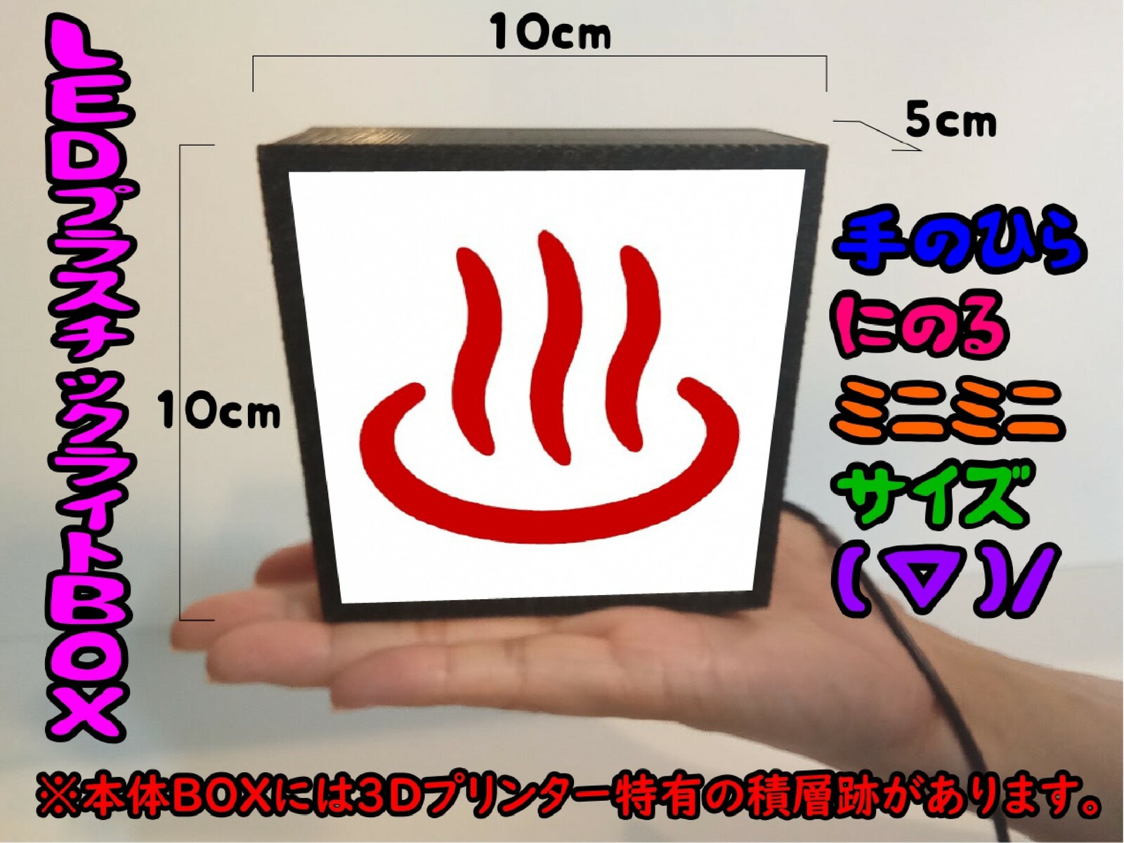 銭湯遺産 | 誠光社 通信販売