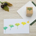 季節のはんこ イチョウ