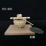 ミニチュア陶器　水がめ　灰釉