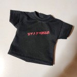 アメクマ洋品店の半袖Tシャツ(ホラーver.)
