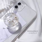 【innocence】本物のかすみ草　スマホグリップ/スマホソケット　iPhone アンドロイド　ドライフラワー　スマホスタンド　スマホケース追加可能　スマホリング　ラメ　抜け感　透明感　シンプル