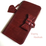 特定お客様専用ページ(130)