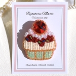 ︎ ビーズ刺繍　スイーツブローチ　✳︎チョコたっぷりカップケーキ✳︎