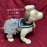 aiboセーラー服　紺色　足なしズボン