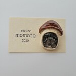 フレンチブルドッグ　きのこ　ブリンドル　ブローチ