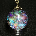 Supernova