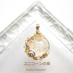 ルチルクォーツ・スフィアペンダント（ワイヤージュエリー☆ワイヤーアクセサリー☆ワイヤーラッピング天然石ネックレス☆KuthumistyleⓇ☆クツミスタイル☆only minne ）