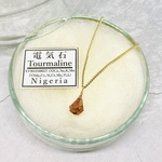 ✴︎No.n-01a✴︎希少✴︎鉱物標本✴︎ナイジェリア産 宝石質 ラフカット トルマリンのネックレス a