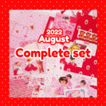 ［再販］８月コンプリートセット　｜2022年8月　＃e1