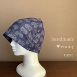 送料無料＊handmadeダブルガーゼ帽子〈papillonネイビー〉ケアキャップ　かわいいケア帽子　医療用帽子