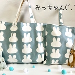 ★(^.^)かわいっ！うさぎシルエット・くすみブルー・レッスンバッグ・上靴入れセット★